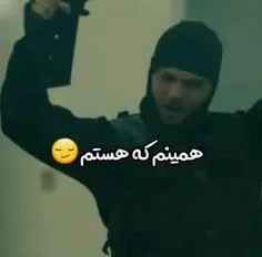 مشکلی داره سرتو بکوب به دیوار😏