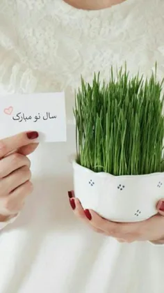 نوروز یعنی