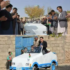 نخستین خودروی ملی افغانستان با نام "وحدت ملی" ساخته شد!
