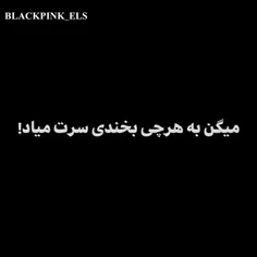 BlackPink 