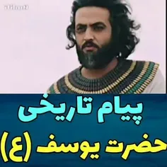 همیشه آدم از خودی میخوره😔