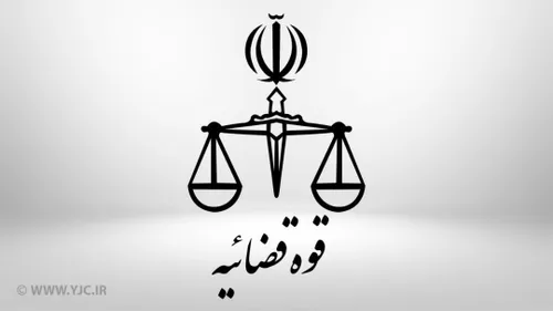 🔸اعلام جرم دادستانی علیه سریال افعی تهران