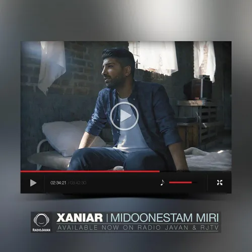 Exclusive Video: Xaniar - "Midoonestam Miri"