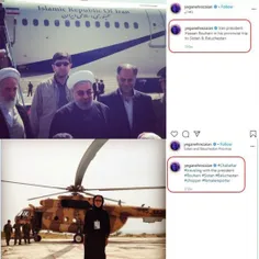 جولان جاسوسان در دولت روحانی