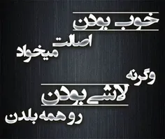 ♔ .ﻣـــــــــــــــﺎ ﺁﺩﻣــــــــــــــﺎ ﻭﻗﺘــــــــــــــ