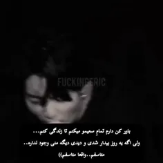 بایست تو ایتزی کیه؟؟؟؟؟؟🍧🙈