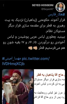 از فشار برعندازی مغز براشون نمونده 😂😂😂