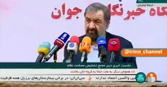 🎥 رضایی: