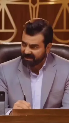 آقای قاضی