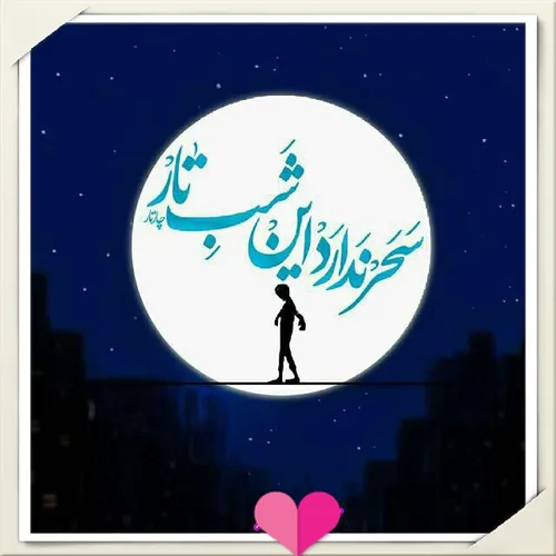 عکس نوشته