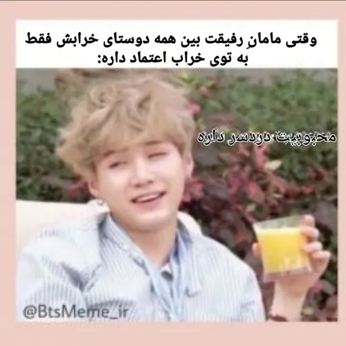 حقققق