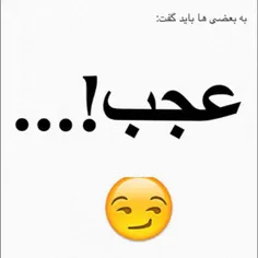 واقعا