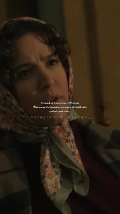 تو پمپ‌بنزین محلشون‌هم نباید بنزین بزنین 😂