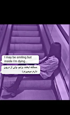 #عکس_نوشته #جذاب #عاشقانه