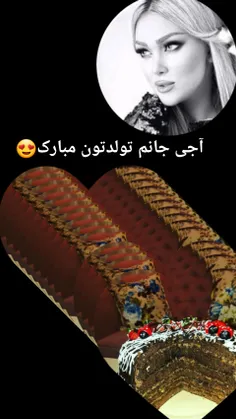 #پست_تولد