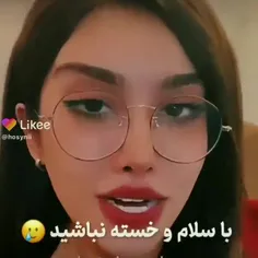 کاملا درست👌