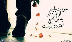 تو تا وقتی که اینجایی،