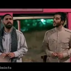 اسم فیلم گشت ارشاد 3