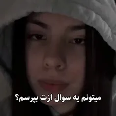 آهنگ.