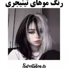 ممنون که لایک میکنی🤍🎻