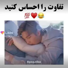 هیچوقت گول تلوزیون را نخورید😅