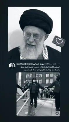 💠امام خامنه‌ای: