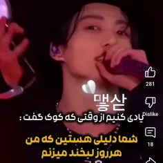 🥺🥺
