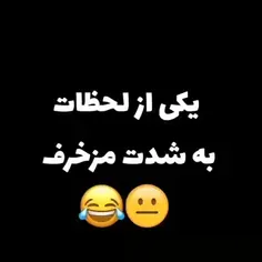 واقعااا