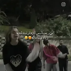 سلام سلام 🙂❤️