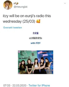 ایتزی در برنامه ی رادیو ایونجی بزودی.. #itzy #eunji #apin