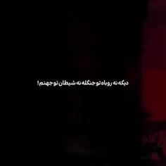 آدما 💀💔