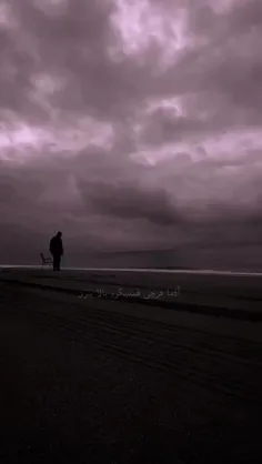 حق_تتلو