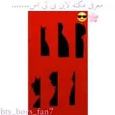 بچه ها عیدتون پیشاپیش مبارک ❤️