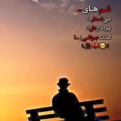 هعیی💔🥲🕊