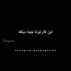 رو به قبلمو.... او