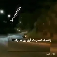 هوم