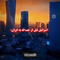 #لایک_فالو_کامنت_یادتون_نره 