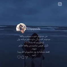 اوممم🙃🤍