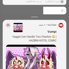 Hazbin hotel