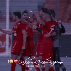 واحاییی همین طورهه🥺🌚♥️#Perspolis"🤍