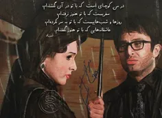 کسی میدونه قسمت۲۷شهرزاد چی شد؟