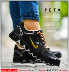 کفش مردانه NIKE مدل PETA