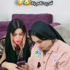 منو وحدیث جونم😅😅😅😅😅