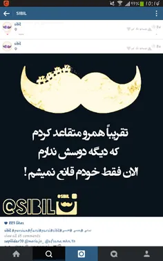 فرهادم دوستت دارم ♥