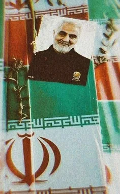 _ تنها جایی که پرچم ایران 