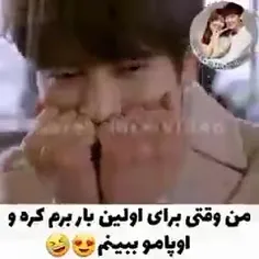 bts_sayna 44122714