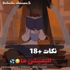 خنده تلخ من از گریه غمیگن تر است =))))