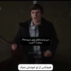 هرکی منو دوست داره زیر این پست پیام بده... 