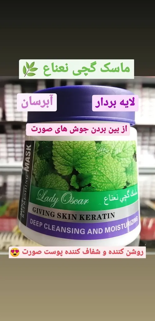 عکس نوشته perenssqhm 34307756 - عکس ویسگون