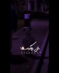 مثل بچگیامم روی لبامم خنده میاره:))) 